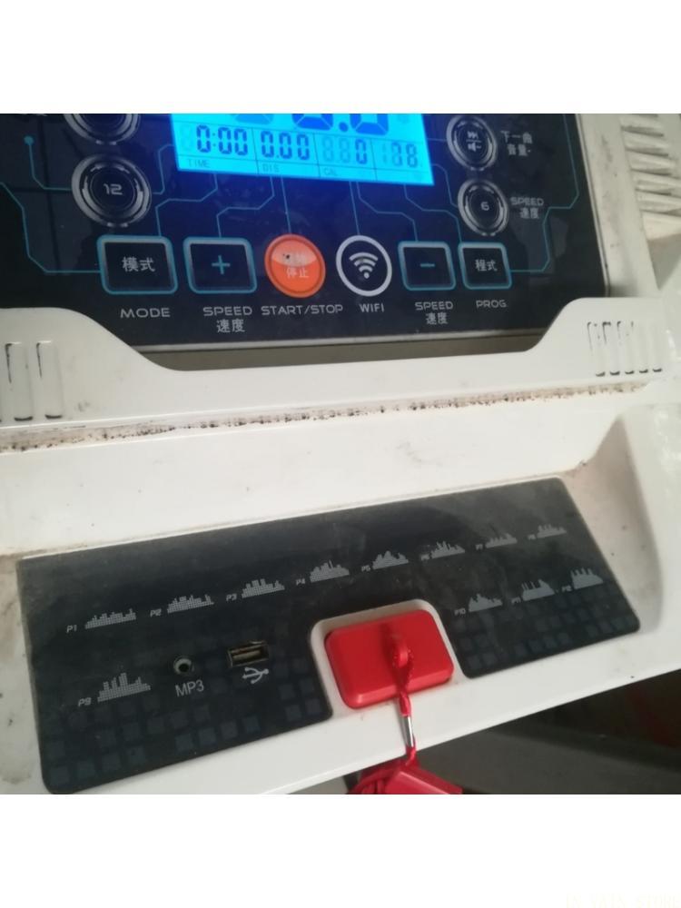 Home Gym Installation - Le emergenze sul tapis roulant M5TC