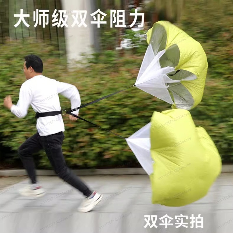 Speed Parachute Sprint - Paracadute da Corsa a Doppia Resistenza