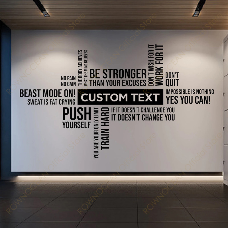 Home Gym Names - Nome personalizzato dello studio della palestra