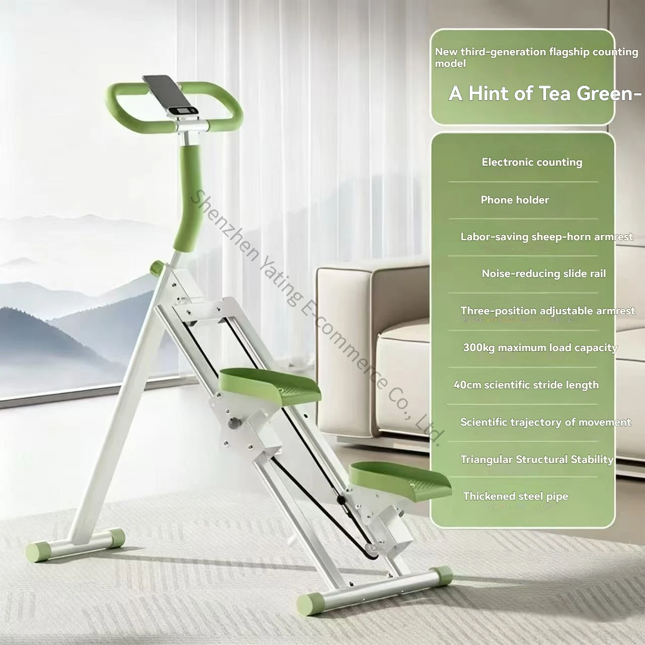 Nuova Macchina per Arrampicata - Vertical Leg Press recensione e prezzo