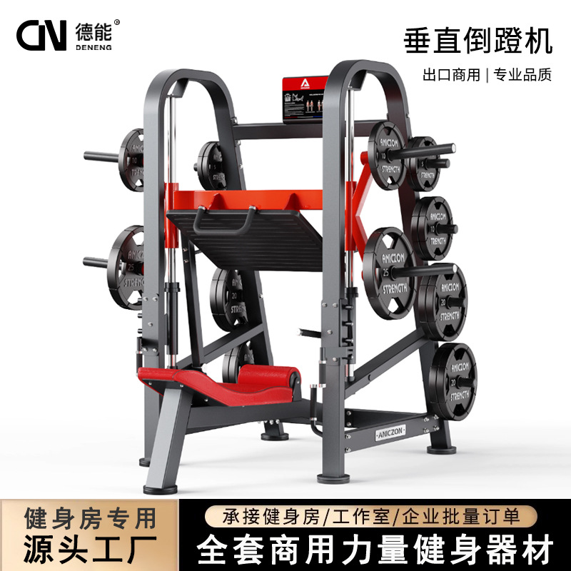 Macchina Verticale per Pressa  - Vertical Leg Press recensione e prezzo