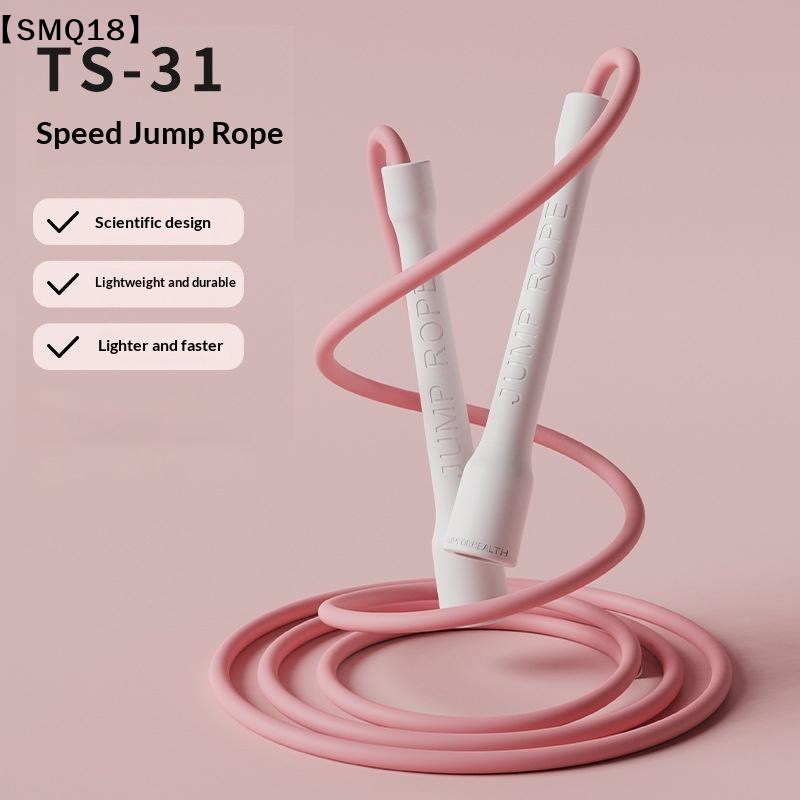 Corda per Saltare Veloce 6MM i - Speed Parachute Sprint recensione e prezzo